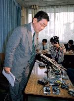 Nishimura resigns over nuclear remarks